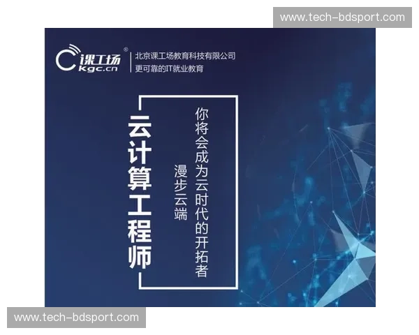 开云下载苹果，畅享未来科技新体验